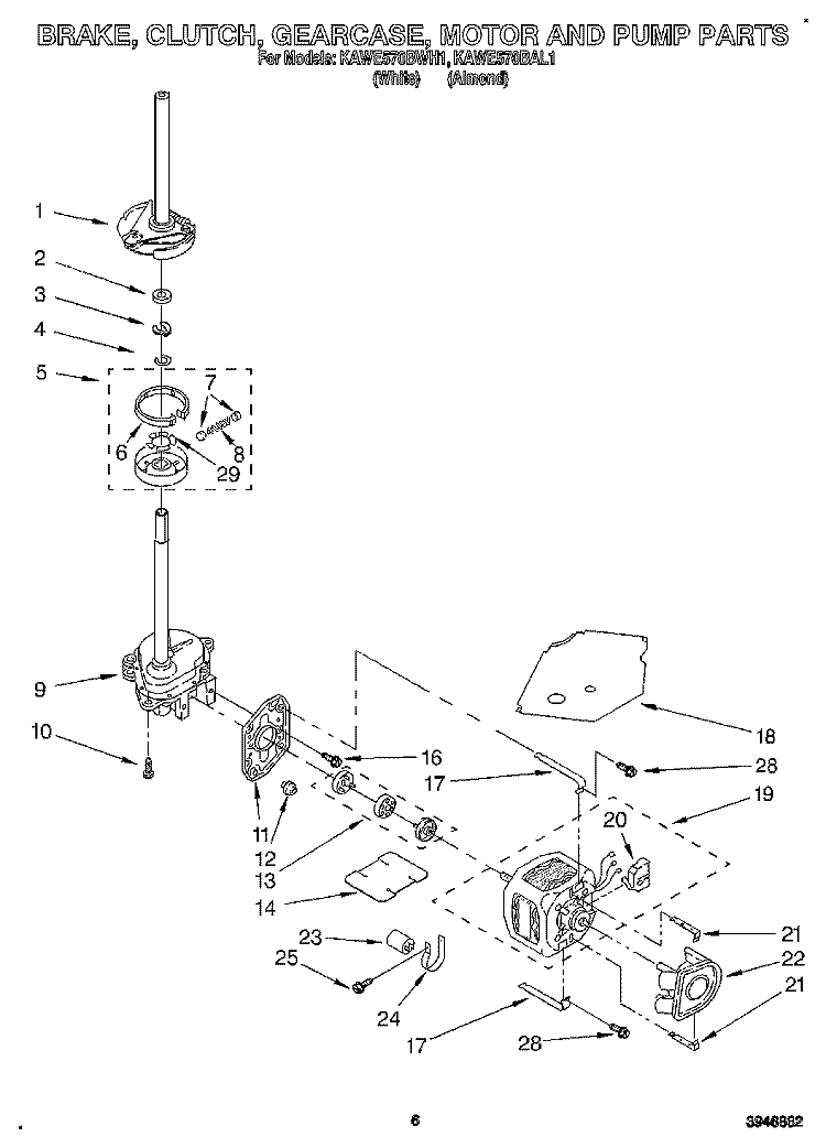 BRAKE, CLUTCH, GEARCASE, MOTOR AND PUMP Diagram and Parts List for KAWE570BWH1  KitchenAid Washer