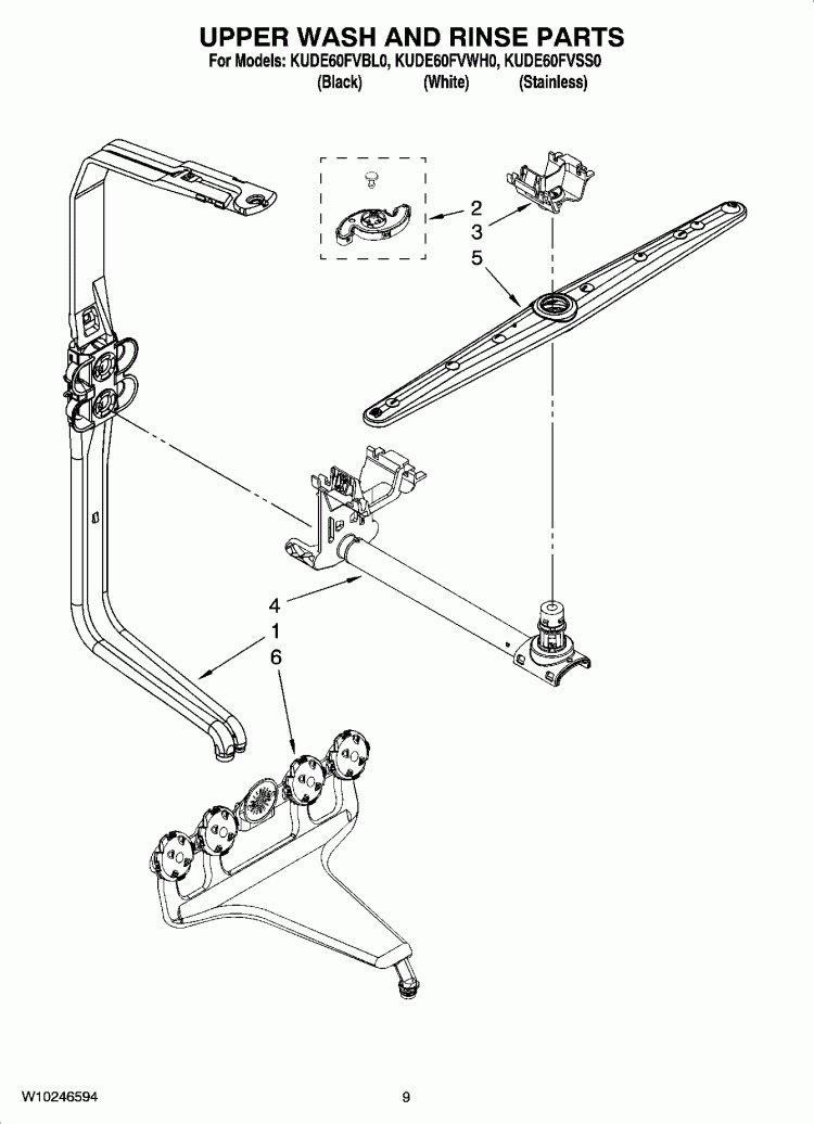 UPPER WASH AND RINSE PARTS Diagram and Parts List for KUDE60FVSS0  KitchenAid Dishwasher