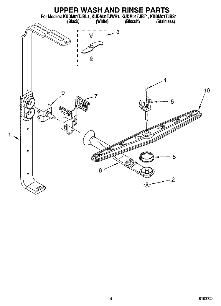 UPPER WASH AND RINSE PARTS Diagram and Parts List for KUDM01TJBT1  KitchenAid Dishwasher
