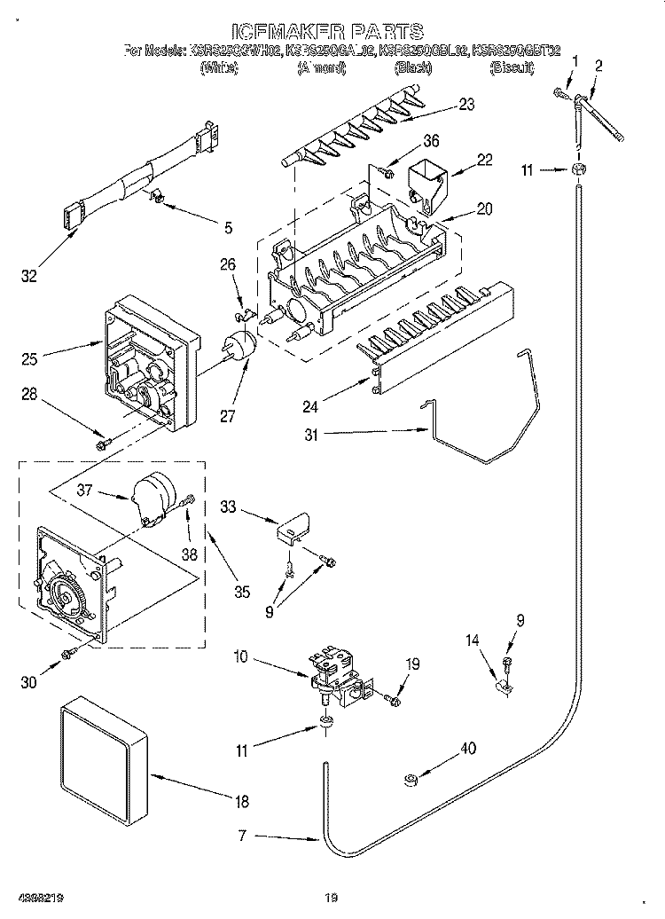 ICE MAKER, OPTIONAL Diagram and Parts List for KSRS25QGWH02  KitchenAid Refrigerator