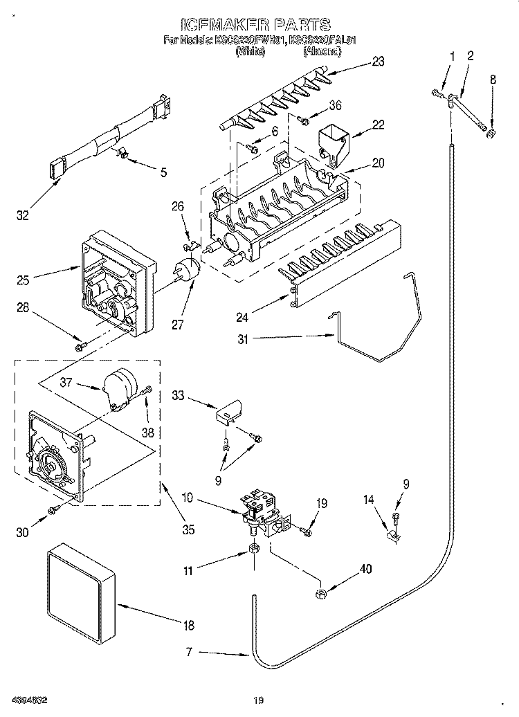ICEMAKER, LIT/OPTIONAL Diagram and Parts List for KSCS22QFAL01  KitchenAid Refrigerator