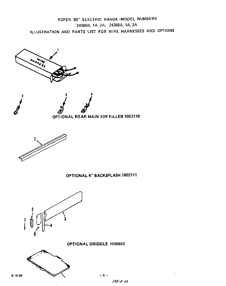WIRE HARNESS , REAR MAIN TOP FILLE Diagram and Parts List for 2426W0A  Roper Range