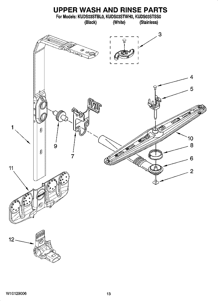 UPPER WASH AND RINSE PARTS Diagram and Parts List for KUDS03STSS0  KitchenAid Dishwasher