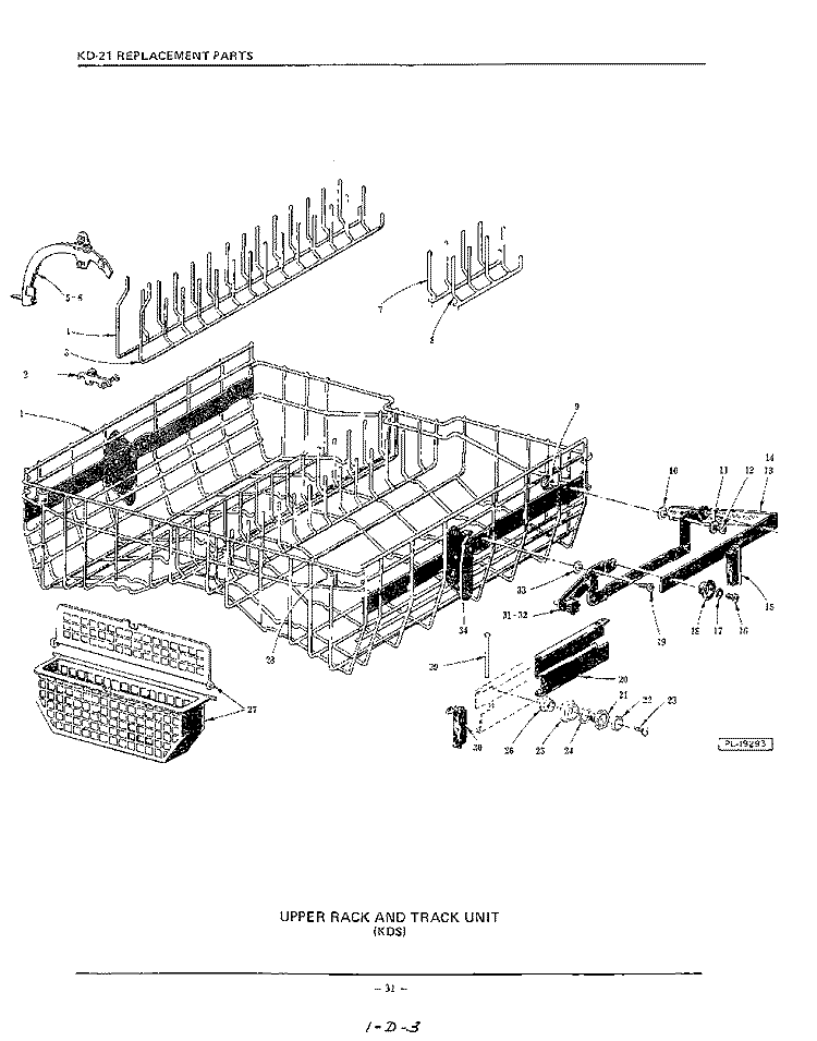 KDS Diagram and Parts List for KDC21D  KitchenAid Dishwasher