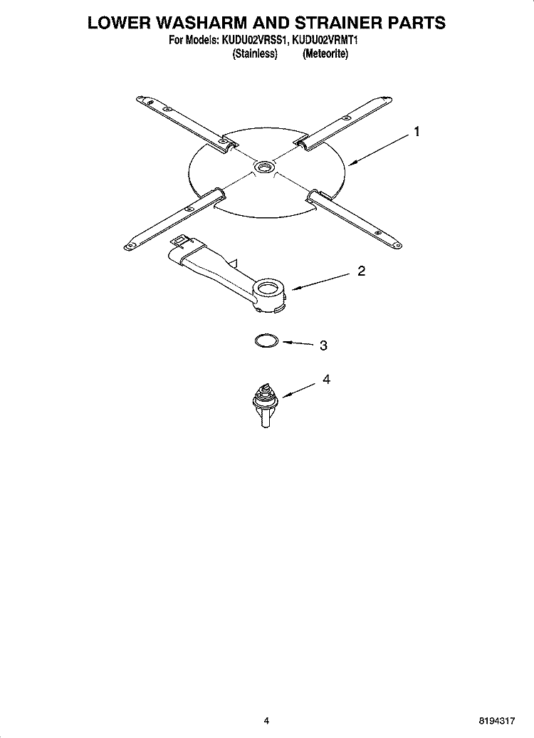 LOWER WASHARM AND STRAINER PARTS Diagram and Parts List for KUDU02VRSS1  KitchenAid Dishwasher