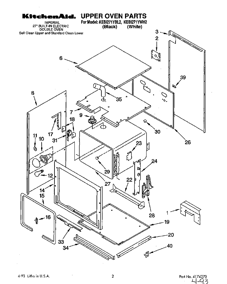 UPPER OVEN, OPTIONAL Diagram and Parts List for KEBI271YWH2  KitchenAid Wall Oven