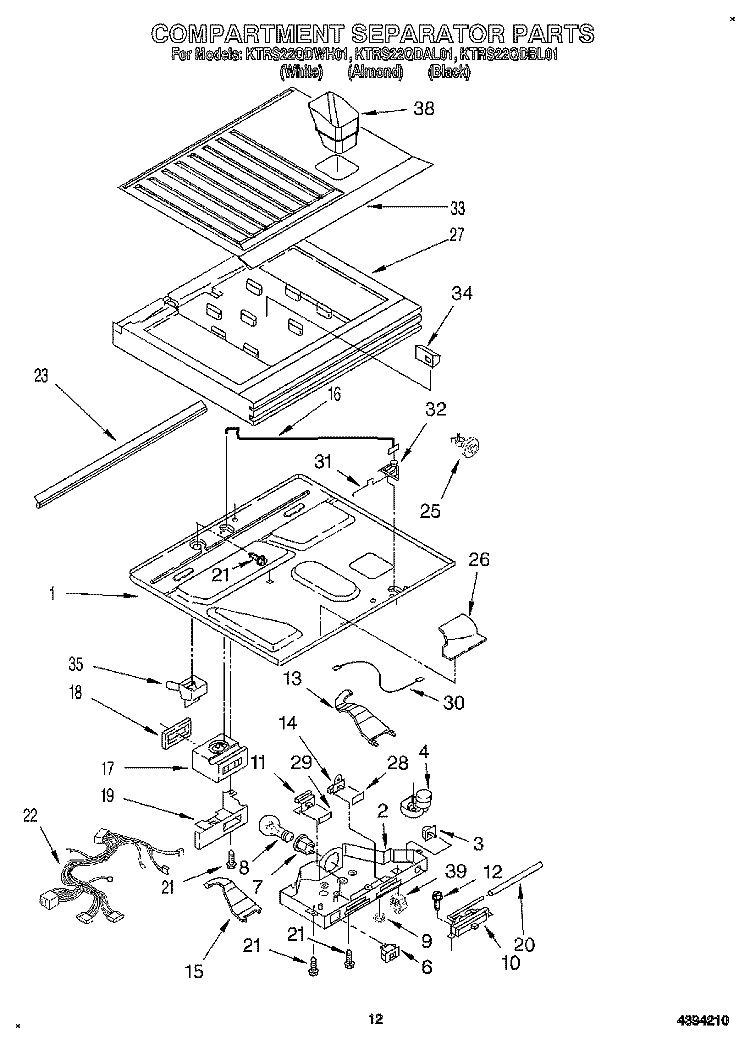 COMPARTMENT SEPARATOR Diagram and Parts List for KTRS22QDBL01  KitchenAid Refrigerator