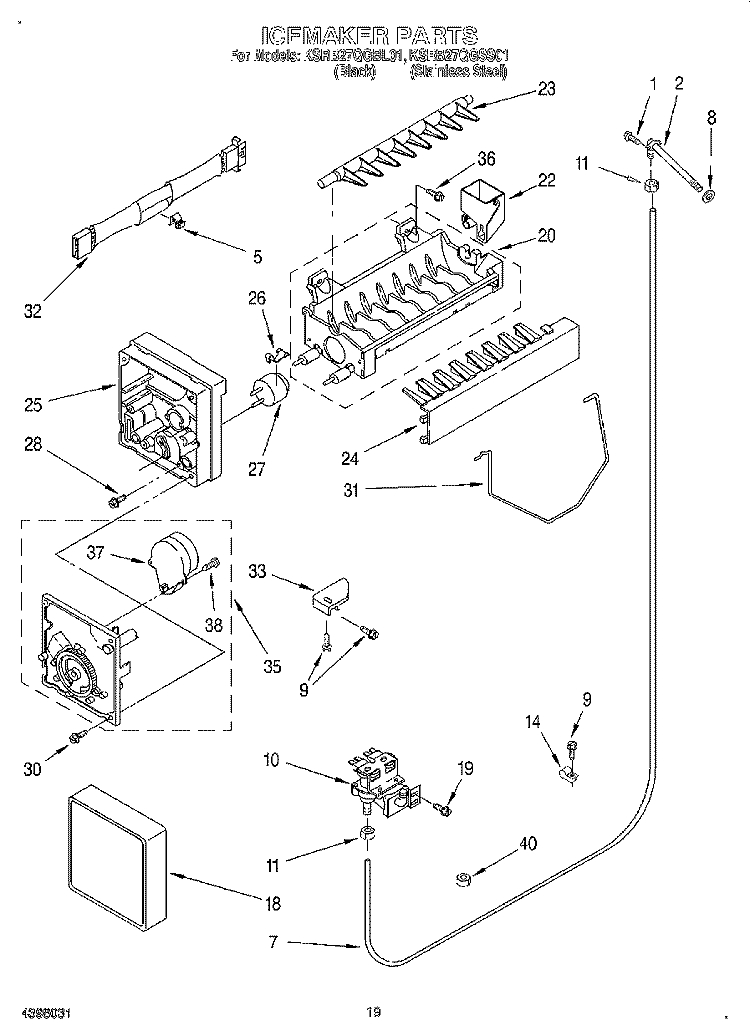 ICEMAKER, LIT/OPTIONAL Diagram and Parts List for KSRB27QGBL01  KitchenAid Refrigerator