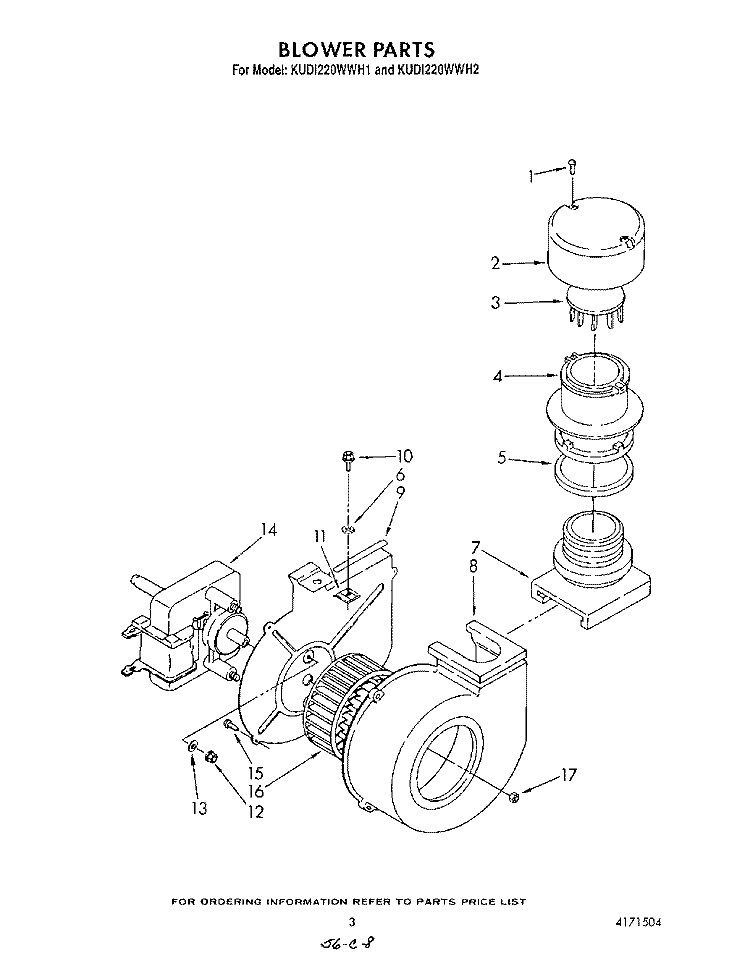 BLOWER Diagram and Parts List for KUDI220WWH1  KitchenAid Dishwasher