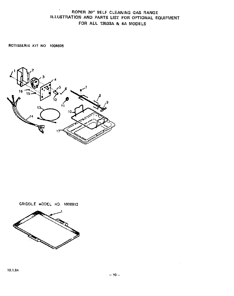 ROTISSERIE , GRIDDLE Diagram and Parts List for 1353W3A  Roper Range