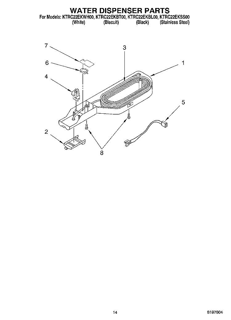 WATER DISPENSER Diagram and Parts List for KTRC22EKBL00  KitchenAid Refrigerator