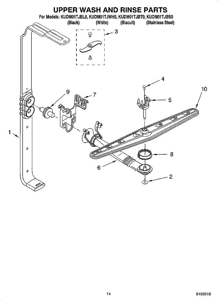 UPPER WASH AND RINSE PARTS Diagram and Parts List for KUDM01TJWH0  KitchenAid Dishwasher