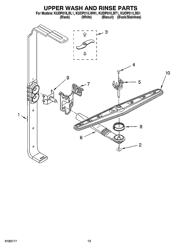 UPPER WASH AND RINSE PARTS Diagram and Parts List for KUDP01ILBL1  KitchenAid Dishwasher