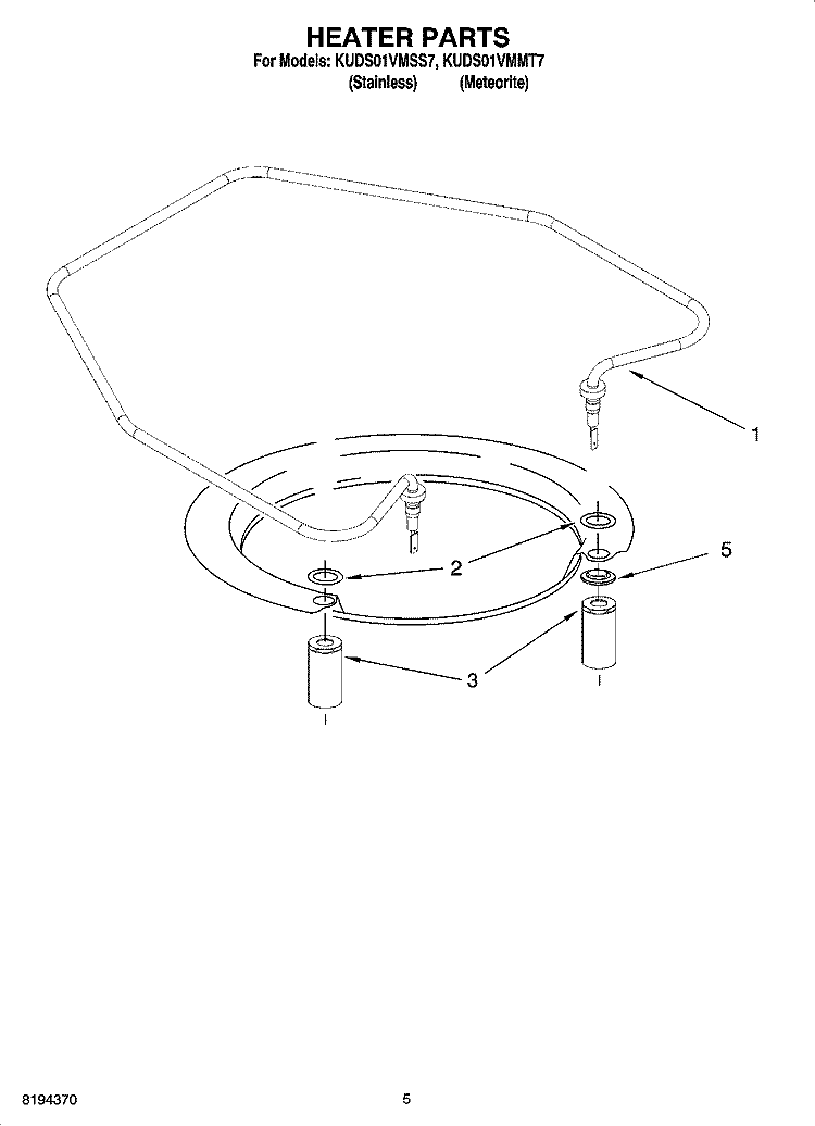 HEATER PARTS Diagram and Parts List for KUDS01VMMT7  KitchenAid Dishwasher