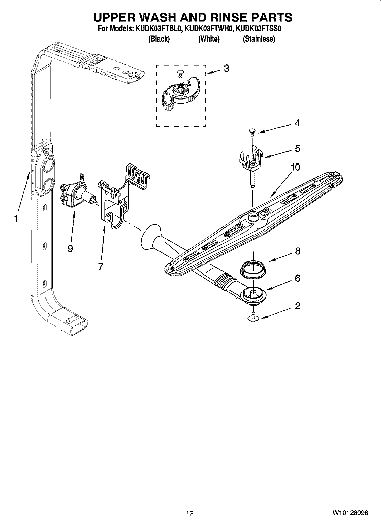 UPPER WASH AND RINSE PARTS Diagram and Parts List for KUDK03FTBL0  KitchenAid Dishwasher