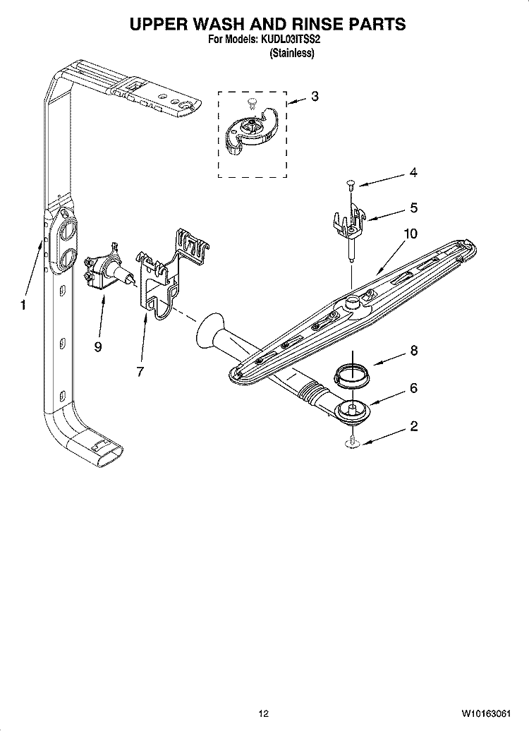 UPPER WASH AND RINSE PARTS Diagram and Parts List for KUDL03ITSS2  KitchenAid Dishwasher