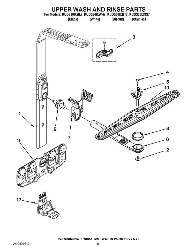 UPPER WASH AND RINSE PARTS Diagram and Parts List for KUDS30IXBL7  KitchenAid Dishwasher