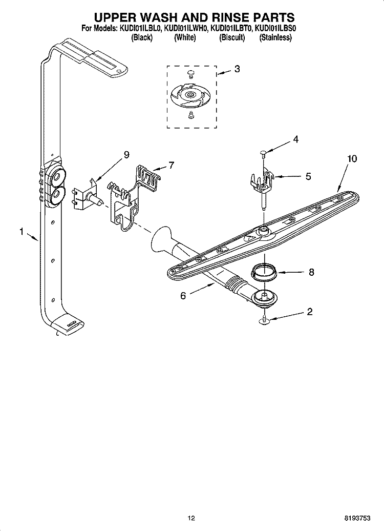 UPPER WASH AND RINSE PARTS Diagram and Parts List for KUDI01ILBL0  KitchenAid Dishwasher