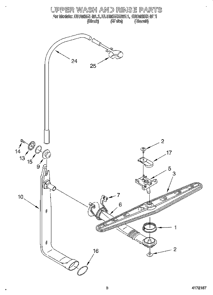UPPER WASH AND RINSE Diagram and Parts List for KUDM25SHBT1  KitchenAid Dishwasher