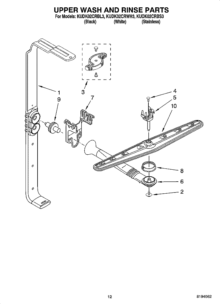 UPPER WASH AND RINSE PARTS Diagram and Parts List for KUDK02CRWH3  KitchenAid Dishwasher