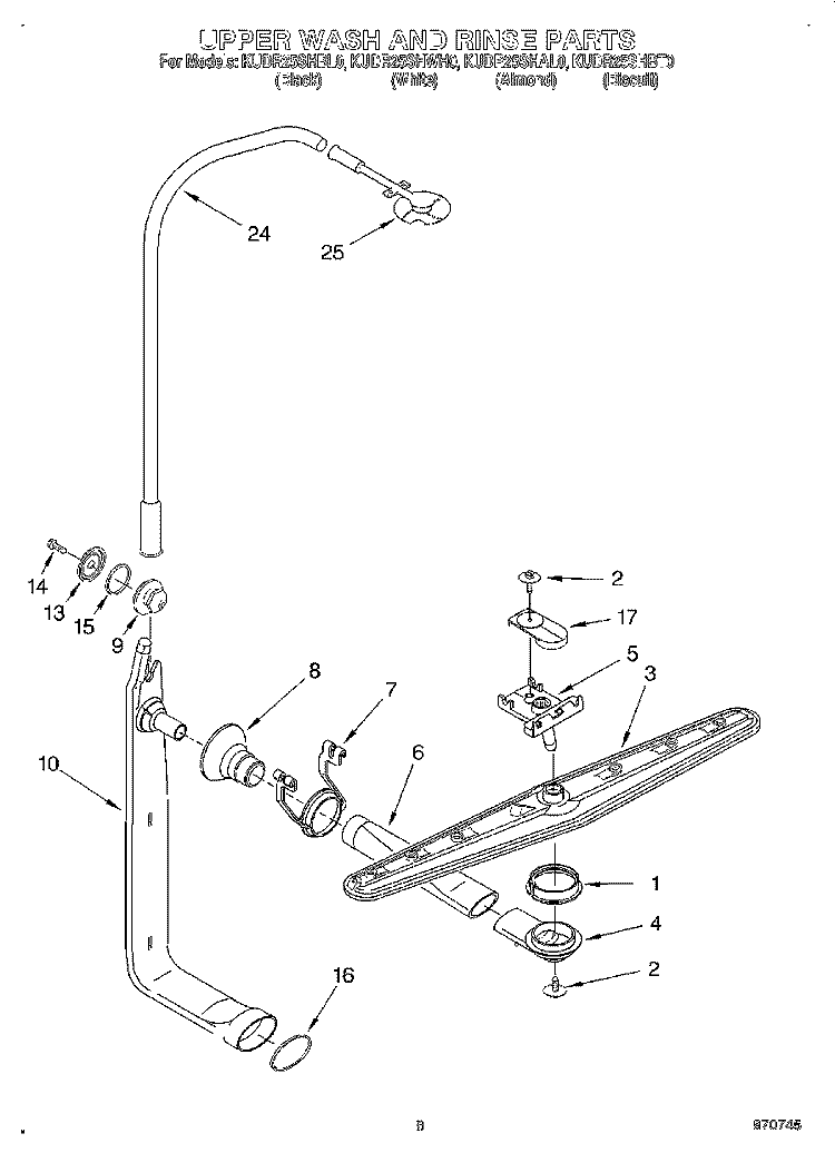 UPPER WASH AND RINSE Diagram and Parts List for KUDR25SHBT0  KitchenAid Dishwasher