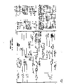 Wiring Diagrams Diagram and Parts List for 1393*0A  Roper Range