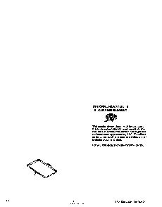 Optional Griddle Diagram and Parts List for 2326*0A  Roper Range