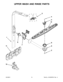 UPPER WASH AND RINSE PARTS Diagram and Parts List for KUDS35FBBL0  KitchenAid Dishwasher