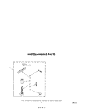 MISCELLANEOUS Diagram and Parts List for LA5900XSW0  Whirlpool Washer