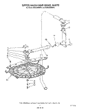 UPPER WASH AND RINSE Diagram and Parts List for KUDI220WWH1  KitchenAid Dishwasher