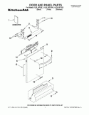 Part Location Diagram of W11157086 Whirlpool STUD