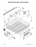 UPPER RACK AND TRACK PARTS Diagram and Parts List for KUDS30IBWH0  KitchenAid Dishwasher