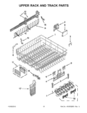 UPPER RACK AND TRACK PARTS Diagram and Parts List for KUDE48FXSP5  KitchenAid Dishwasher