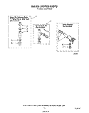 WATER SYSTEM Diagram and Parts List for LA5360XSW0  Whirlpool Washer