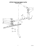 UPPER WASH AND RINSE Diagram and Parts List for KUDH23HY1  KitchenAid Dishwasher