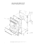 REFRIGERATOR DOOR Diagram and Parts List for ET16JM1MWR1  Whirlpool Refrigerator