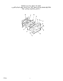 Part Location Diagram of 328107 Whirlpool Door Plug Insulation