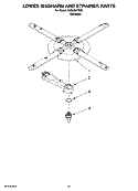 LOWER WASHARM AND STRAINER PARTS, OPTIONAL PARTS (NOT INCLUDED) Diagram and Parts List for KUDL03ITSS3  KitchenAid Dishwasher