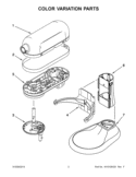 COLOR VARIATION PARTS Diagram and Parts List for 4KG25H3XOB5  KitchenAid Mixer