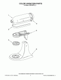 COLOR VARIATION PARTS Diagram and Parts List for KSM150APSCS0  KitchenAid Mixer