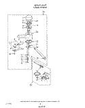 Part Location Diagram of 4163277 Whirlpool USE WPL 3192262