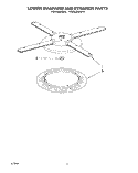 LOWER WASHARM AND STRAINER Diagram and Parts List for KUDJ23HY3  KitchenAid Dishwasher