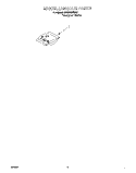 MISCELLANEOUS, LIT/OPTIONAL Diagram and Parts List for DU935QWDQ1  Whirlpool Dishwasher