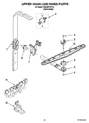 UPPER WASH AND RINSE PARTS Diagram and Parts List for KUDU02VSPA4  KitchenAid Dishwasher