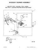 W10293911 BURNER ASSEMBLY Diagram and Parts List for WGD9050XW2  Whirlpool Dryer