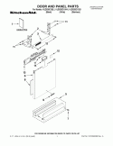 Part Location Diagram of W10195653 Whirlpool Pocket Handle - Black