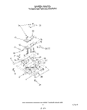 LATCH Diagram and Parts List for KEBS176SBL2  KitchenAid Wall Oven
