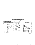 WATER SYSTEM Diagram and Parts List for LST7233AW0  Whirlpool Washer