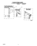 WATER SYSTEM Diagram and Parts List for LMV5243AN0  Whirlpool Washer