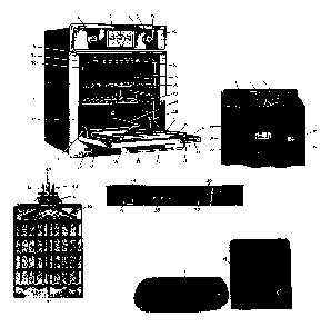 Part Location Diagram of 1406-T7801 Maytag Stop arm